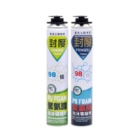 聚氨酯发泡胶填缝剂窗发泡填充剂泡沫填充膨胀发泡剂建筑用 枪管500克[普通版]收藏送胶管