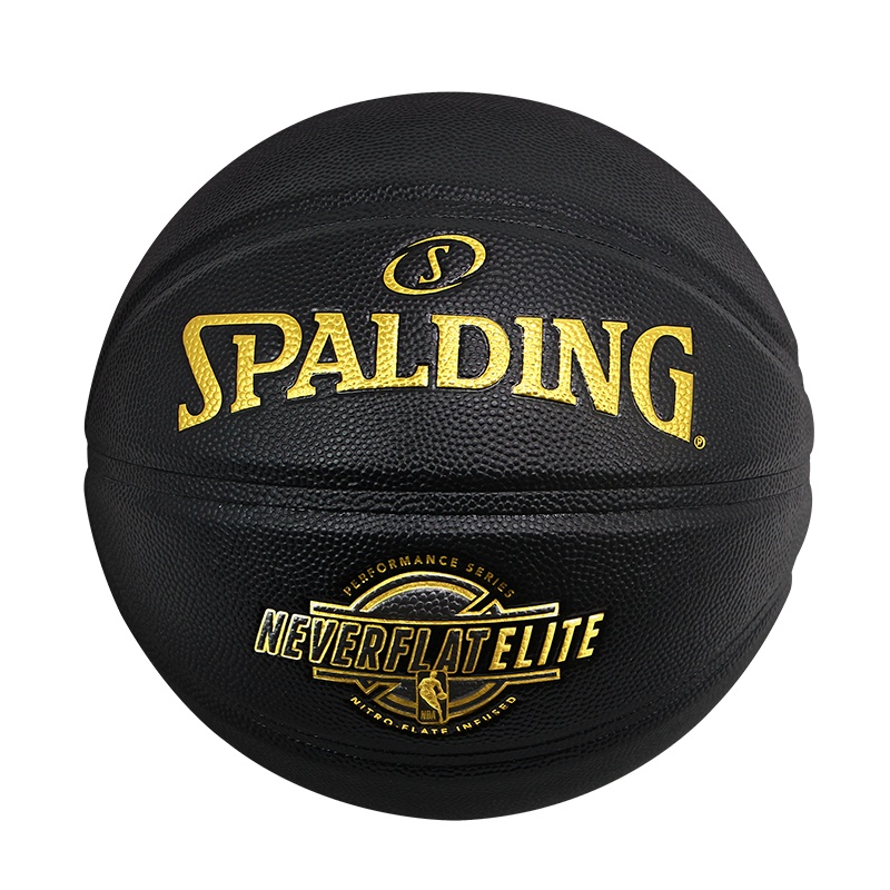 斯伯丁(SPALDING)新款无经沟结构设计76-671Y七号篮球PU材质室内室外通用篮球