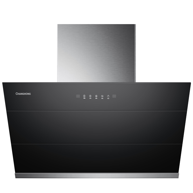 长虹 侧吸式抽油烟机壁挂式近吸脱排油烟机智能开合 厨房家用吸油烟机升级22m³/min大吸力K02(S)