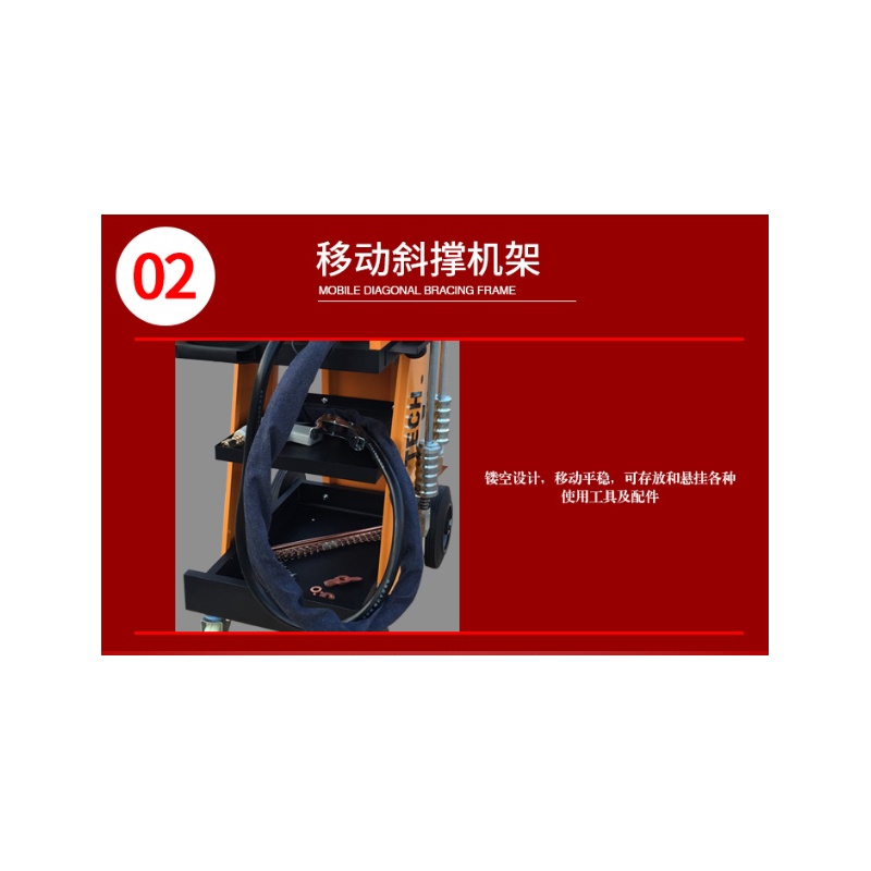 博士 钣金外形修复机 CZ9900 (台)