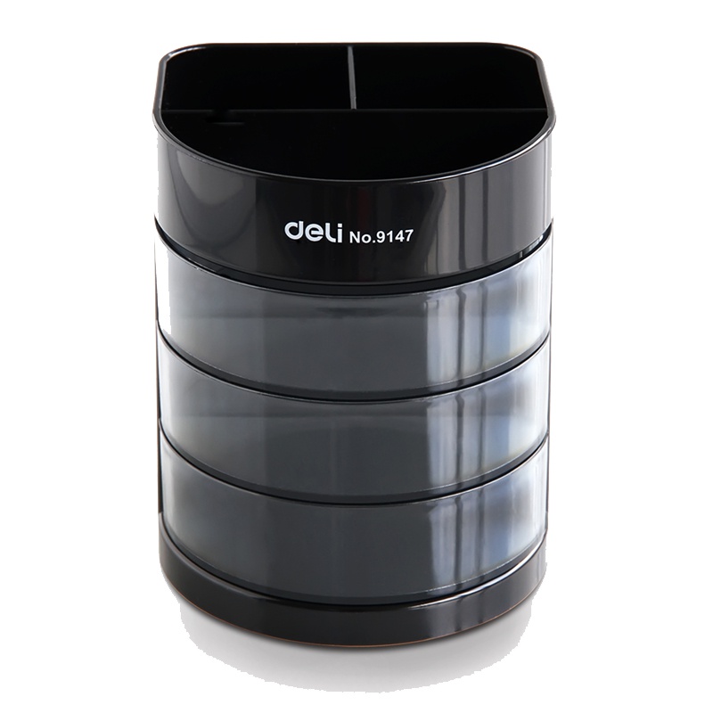 得力9147多功能笔筒