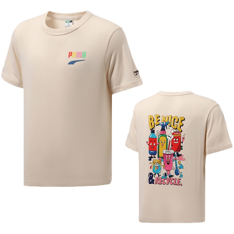 PUMA彪马男装运动服休闲短袖T恤