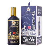 贵州茅台 王子酒53度 酱香型白酒 生肖王子纪念酒(戊戌狗年)500ml*6瓶 整箱装