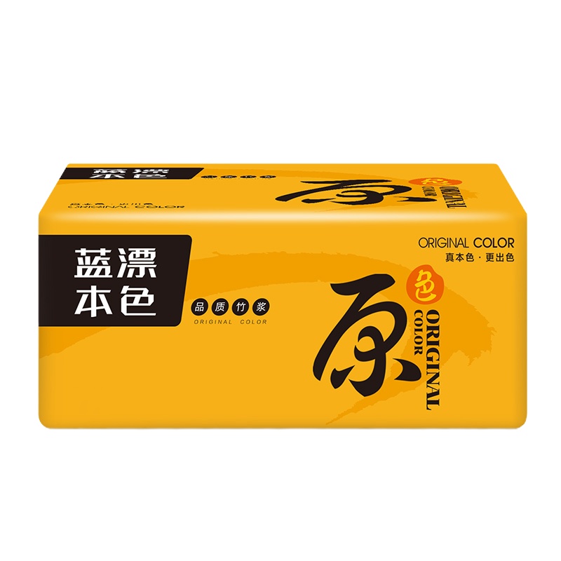 蓝漂原浆本色面巾抽纸4层6包便捷携带装家庭一次性面巾