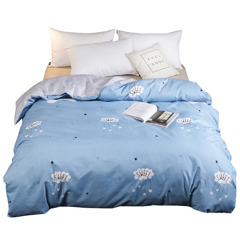 恒源祥被套单件夏季单人1.5m1.8米床双人200x230学生宿舍磨毛被罩