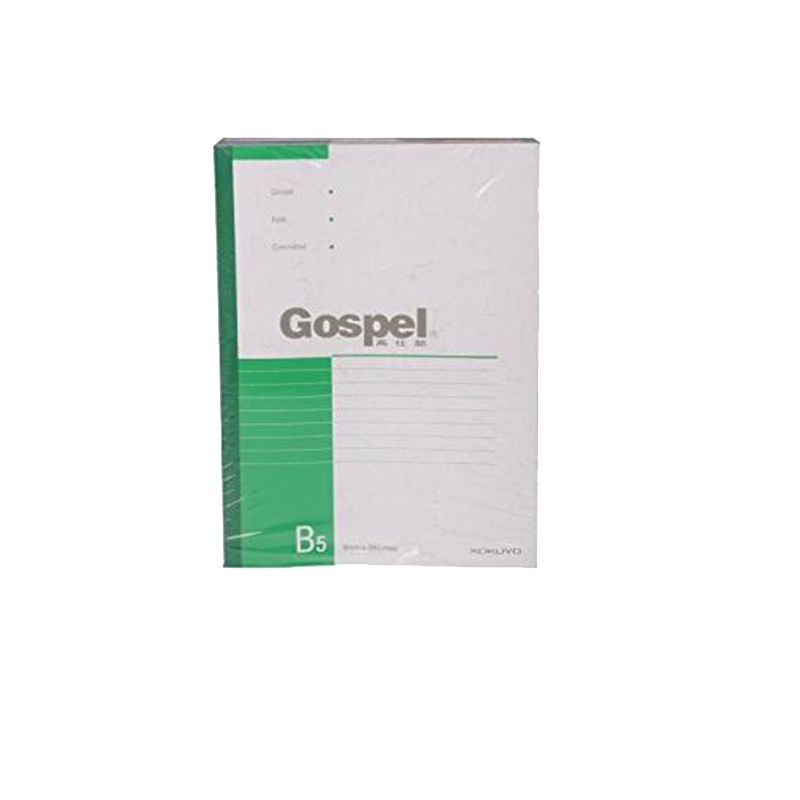 高仕部B580页线圈本S6807Z