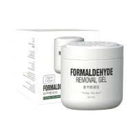 clean-n-fresh 除甲醛凝胶 多场景适用