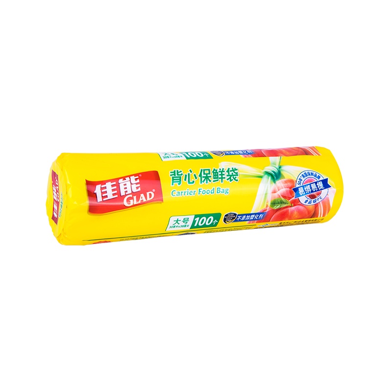Glad 佳能背心式保鲜袋卷装 30cm*38cm大号100个(CB30)