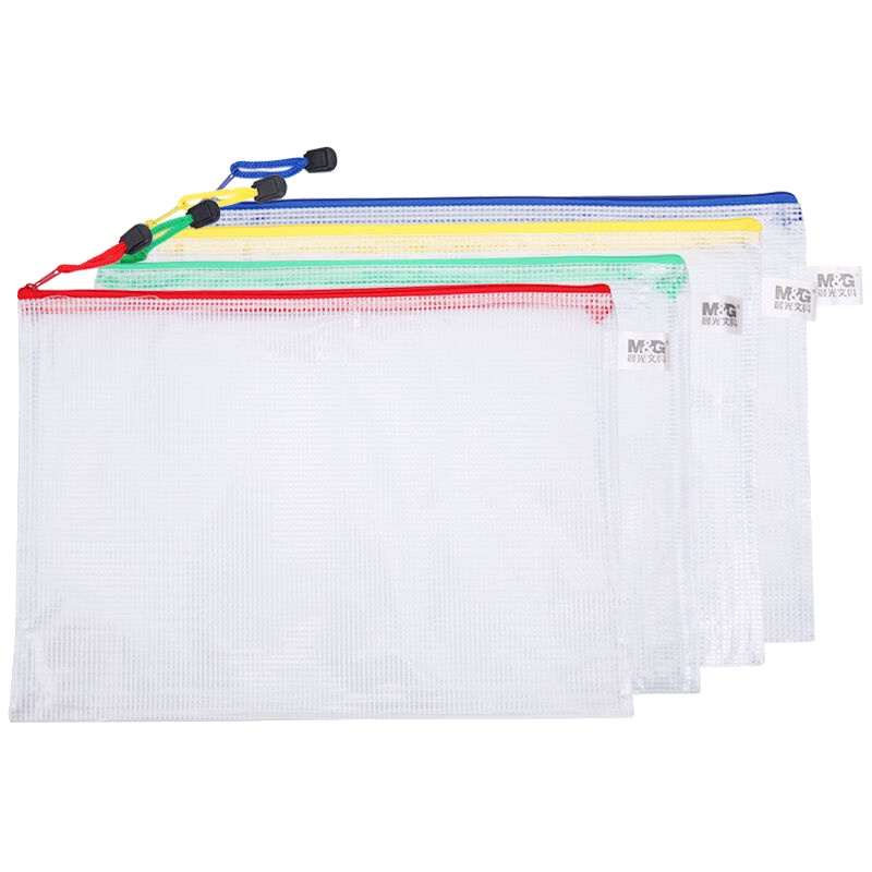晨光(M&G)ADM94506 A4网格拉链袋 文件袋 12个/包 颜色随机 资料袋 学生试卷收纳袋 文件套拉边袋