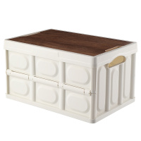 星优户外收纳箱可折叠野营露营整理箱汽车载后备箱家用衣服储物箱