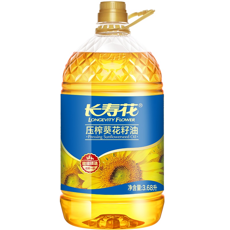 长寿花食用油 葵花籽油3.68L 8次精纯压榨一级 易吸收不油腻 品质好油