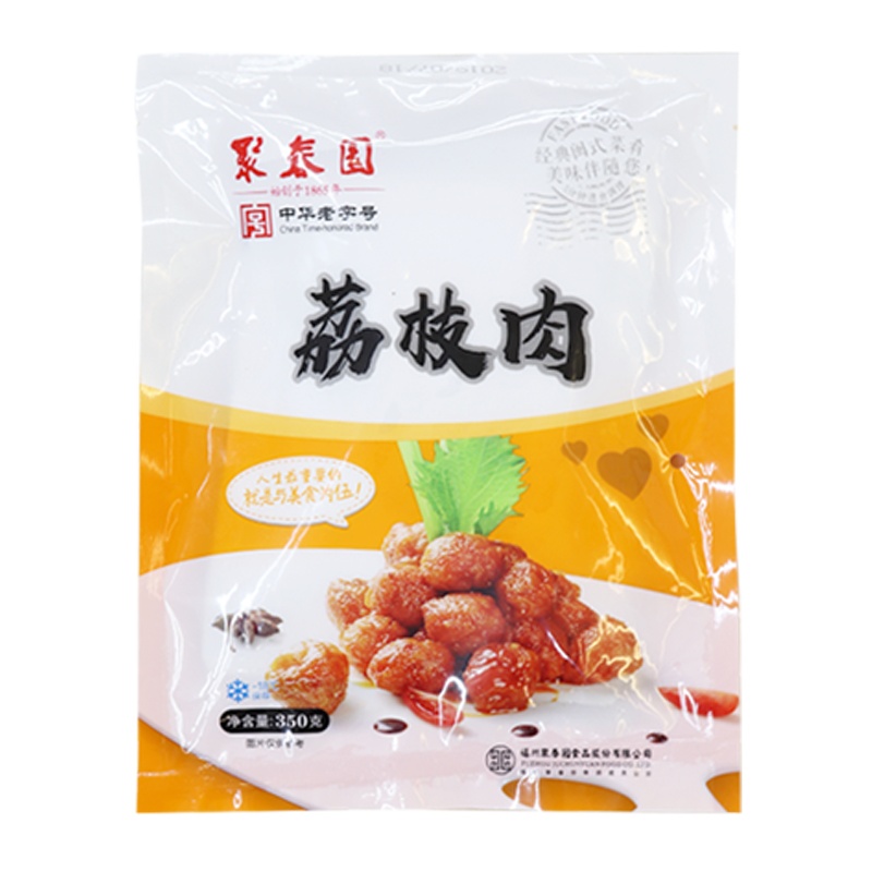[聚春园-荔枝肉350g]闽菜福州特色中式菜肴家庭料理 传统家常菜 方便加热即食懒人福利