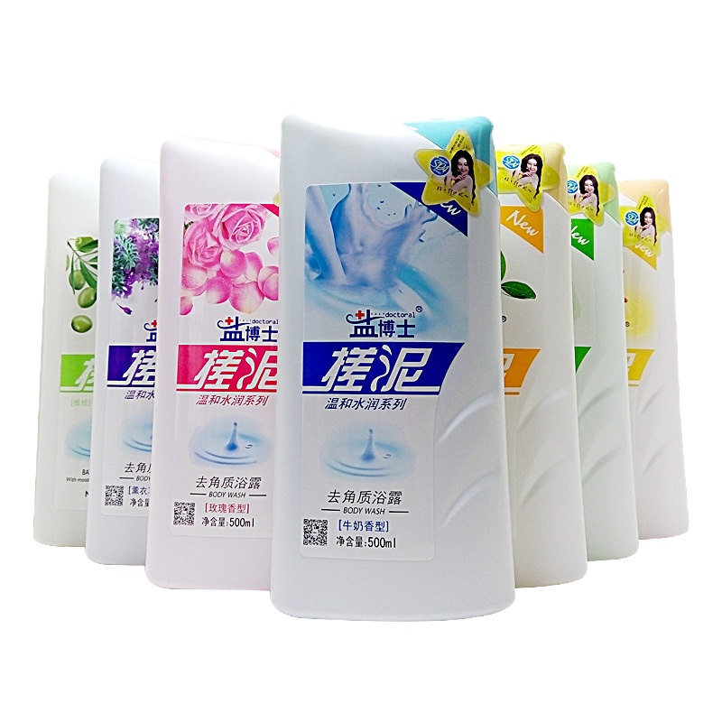 [四瓶装]搓泥浴宝盐博士搓泥宝皮全身去角质500ml男女轻松去灰下泥 精选特买