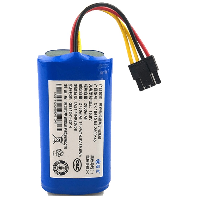适配适用浦桑尼克扫地机电池 P1P2P3KAKA760 锂电c780T扫地机器人配件B26W