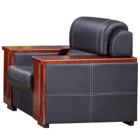 富和美皮1605艺沙发办公沙发接待会客办公室家具办公沙发45单人沙发