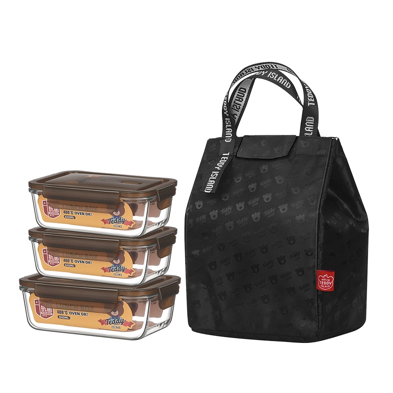 抗菌耐热玻璃保鲜盒三件套