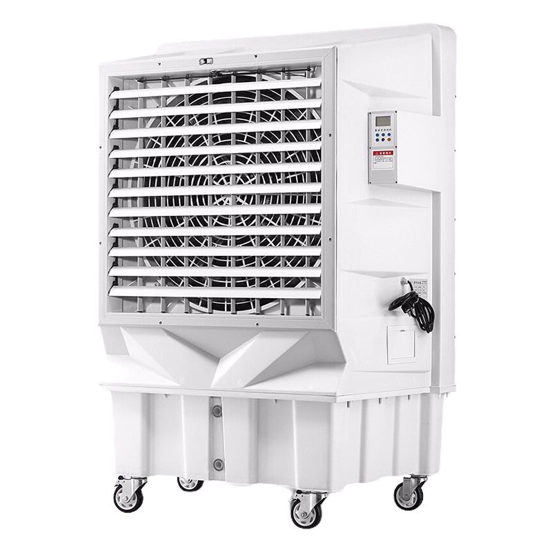 多朗 DL-18H工业冷风机制冷空调扇商业水冷空调制冷风扇加湿器 25000大风量 单位:台