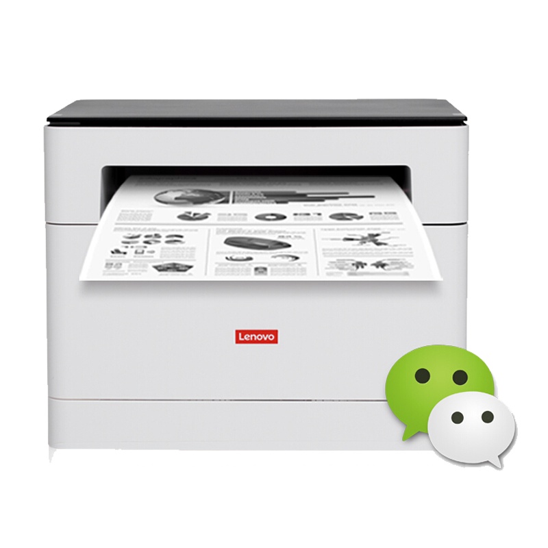 联想(Lenovo)领像 M100W/M101W/M102W 功能一样 发货随机 无线黑白激光多功能打印一体机 黑白激光无线WiFi办公打印(打印复印扫描)M7206升级无线款
