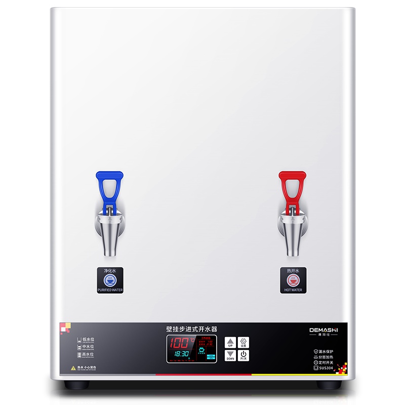 德玛仕(DEMASHI) 直饮水机 商用烧水机 学校幼儿园开水器 开水机大型不锈钢 直饮机商用 KS-18LT-2W台式