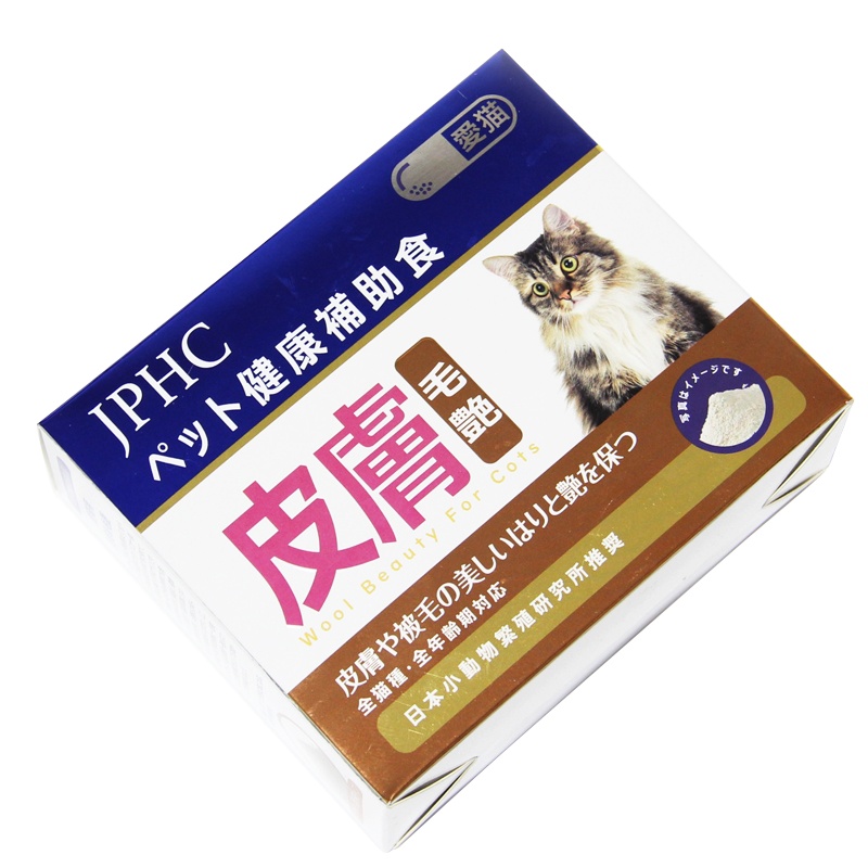 大店-JPHC爱猫用美毛焕肤营养素