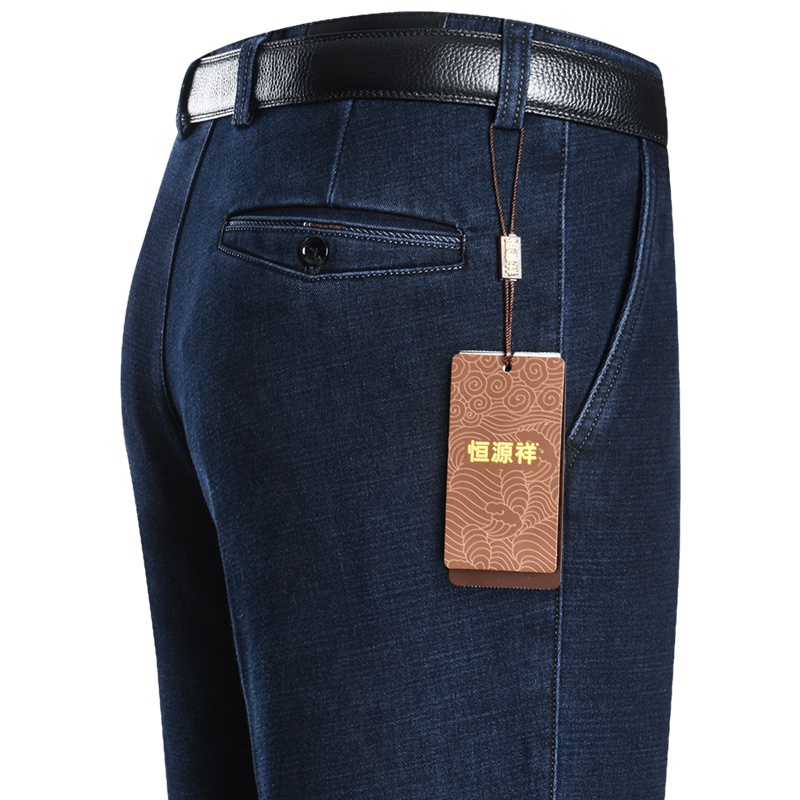 恒源祥男士牛仔裤2019春季新款中高腰男裤加绒加厚长裤子爸爸装