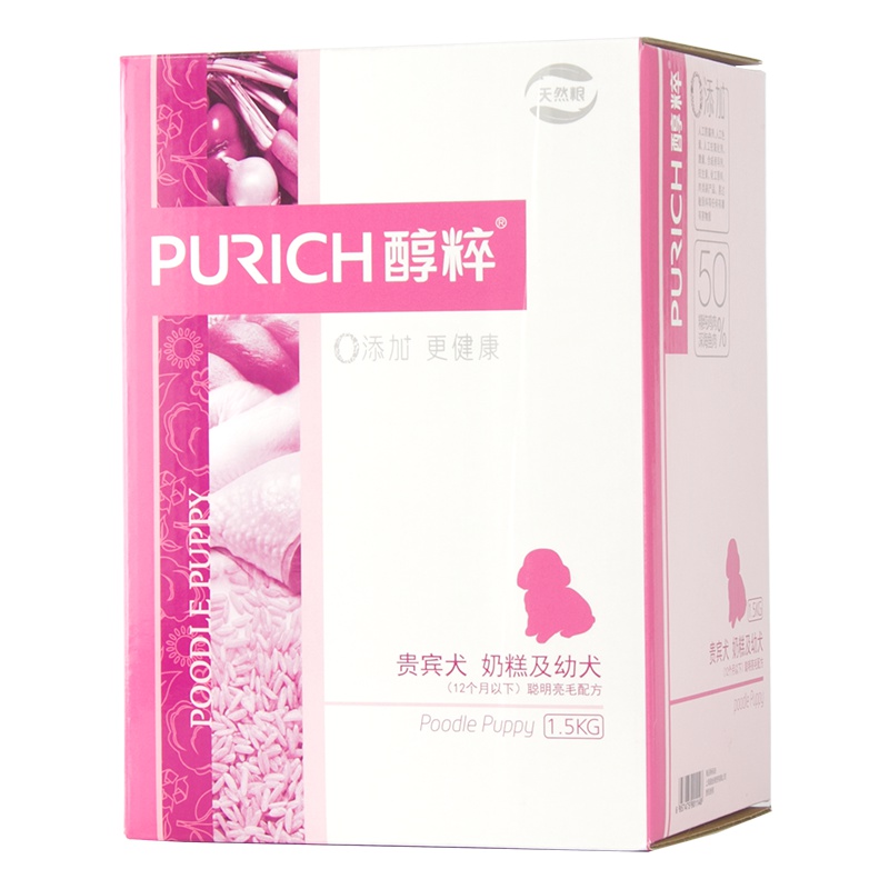 Purich醇粹狗粮 泰迪贵宾专用粮 奶糕及幼犬粮1.5kg 幼年期(45日-12月)狗干粮