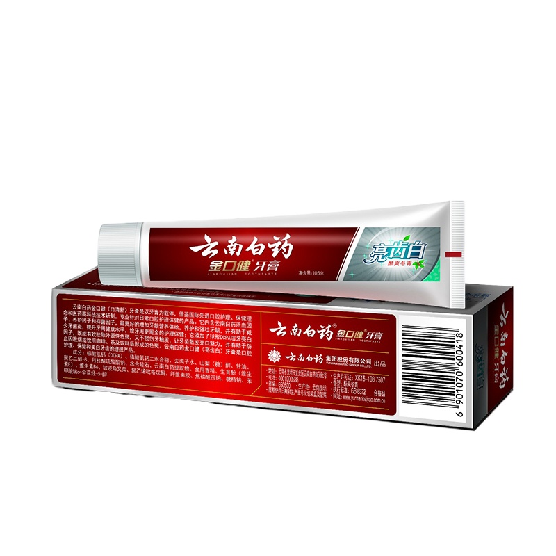 云南白药金口键牙膏 亮齿白酷爽冬青型105g