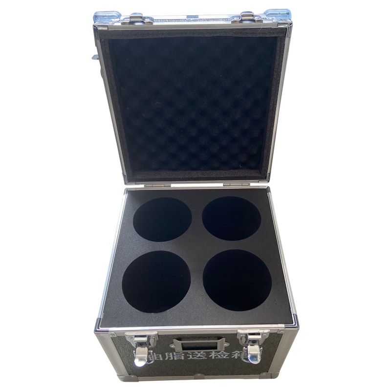 凯希捷 油脂送检箱 KXJ-90017