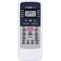 美的空调遥控器KFR-23GW/DY-T3(E) KFR-23 26 32 35GW/DY-T3(E)