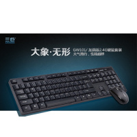 三巨无线套件 101