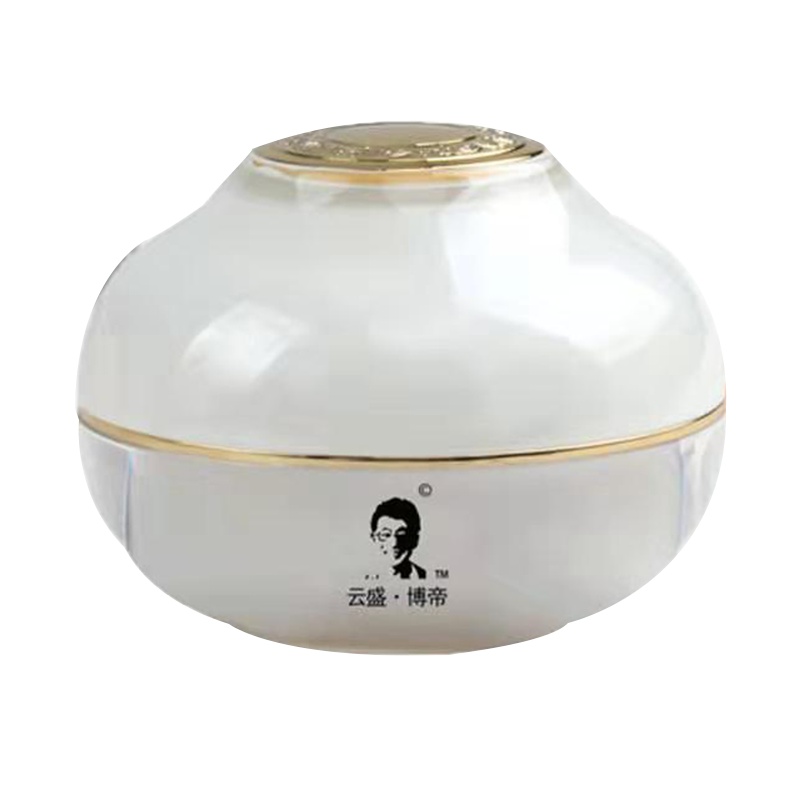 水光柔嫩素颜霜 面霜50g 防晒隔离 美肤提亮 改善毛孔 通用 云盛·博帝