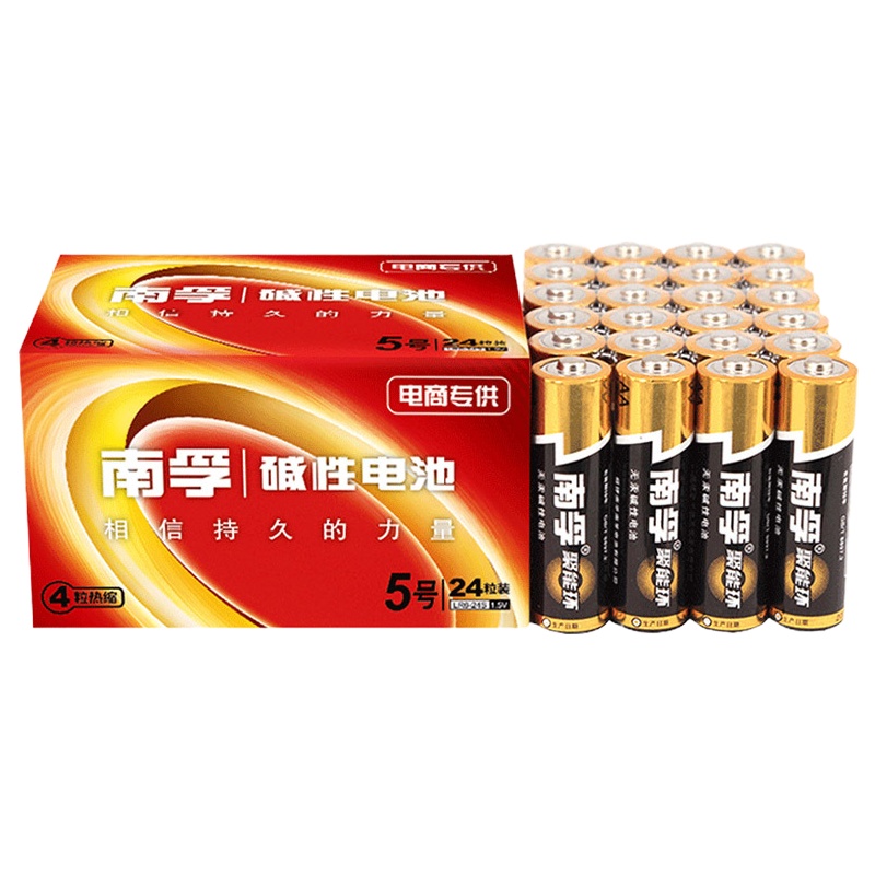 碱性电池 5号24粒