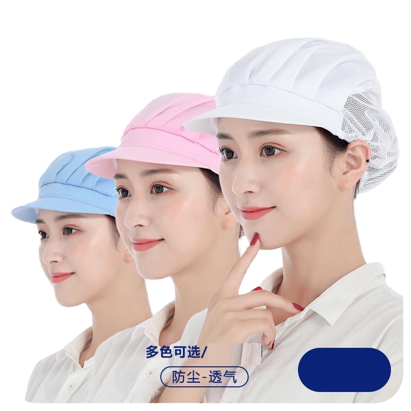 工作帽卫生餐饮厨师帽