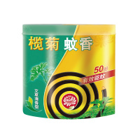 榄菊 艾草清香型蚊香 50圈 守护50晚 有效驱杀 防蚊驱蚊杀虫