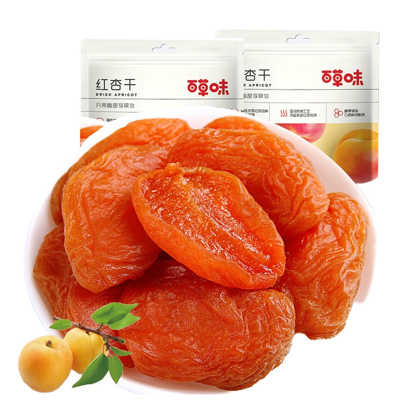 百草味 红杏干 100g*2袋