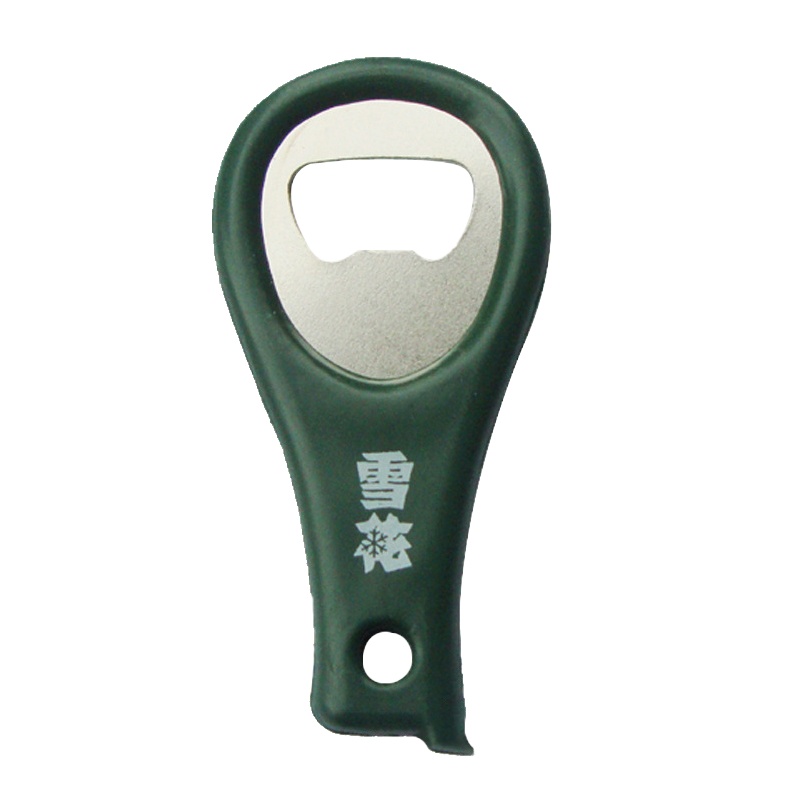 伊莱特创意广告网球拍塑料开瓶器 啤酒开瓶器 启瓶器 瓶起子（10只）