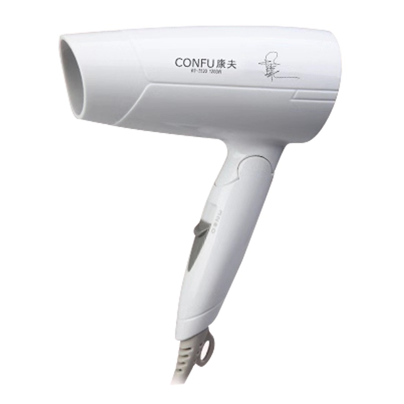 康夫(CONFU)KF-3120 可折叠旅行学生专用便携式电吹风
