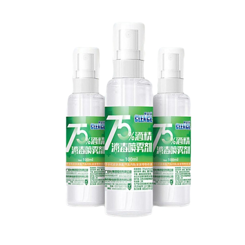 可立仕 75%酒精100ml消毒喷雾 乙醇消毒液 家用便携式 家具衣物皮肤杀菌 物品清洁 洗手液 1瓶装