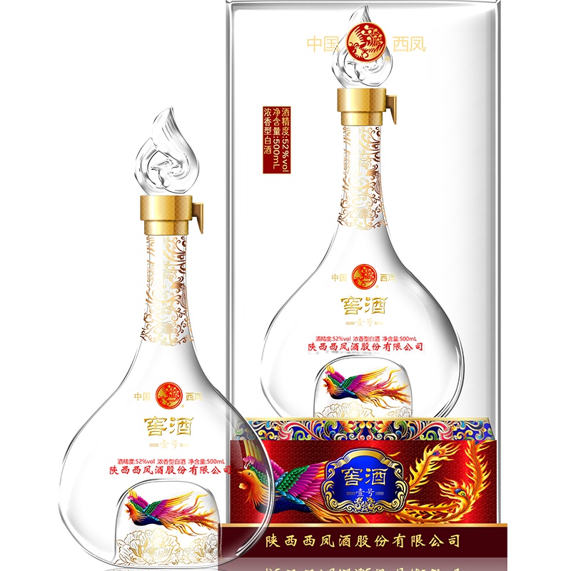西凤酒 窖酒壹号 52度 500ml 单瓶装 浓香型白酒
