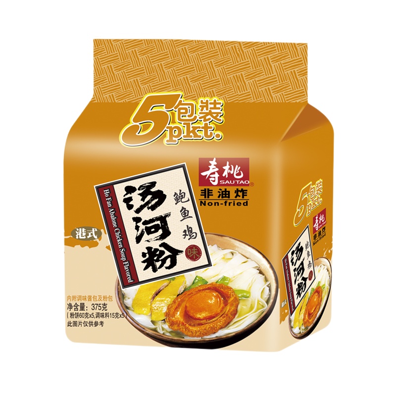 寿桃牌鲍鱼鸡味汤河粉(5包装) 带调料包 非油炸速食方便面汤面早餐宵夜面条