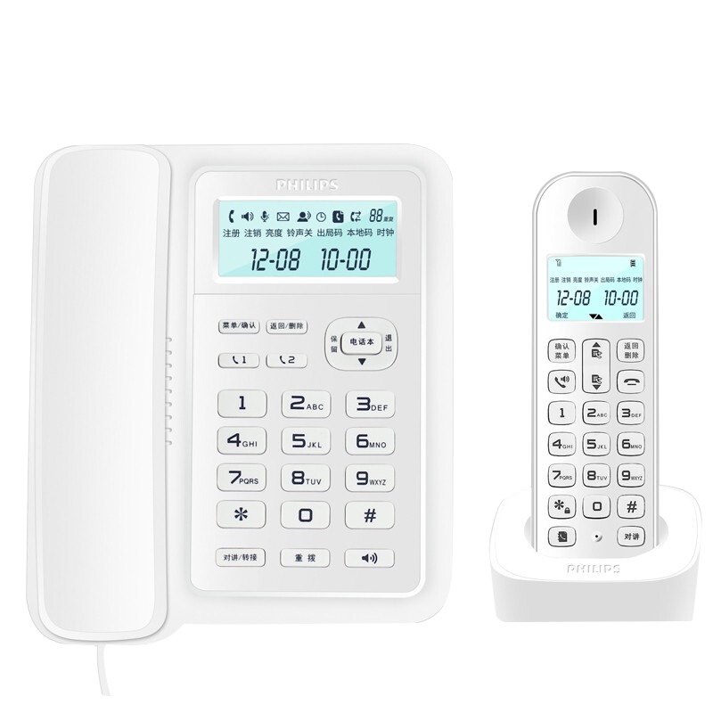 飞利浦(PHILIPS)数字无绳电话机 无线座机 子母机 办公家用 信号覆盖广 屏幕白色背光DCTG167一拖一白色