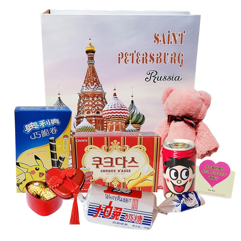 费列罗巧克力礼盒装4-6种组合七夕情人节儿童节生日零食(礼袋,可代写贺卡)