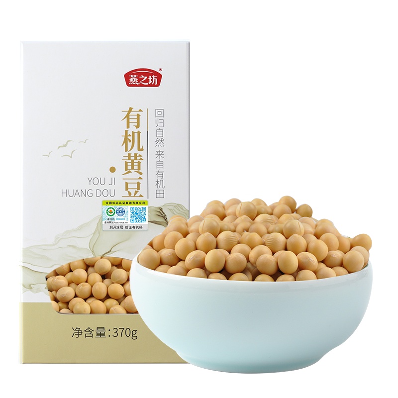 燕之坊有机黄豆盒装370g