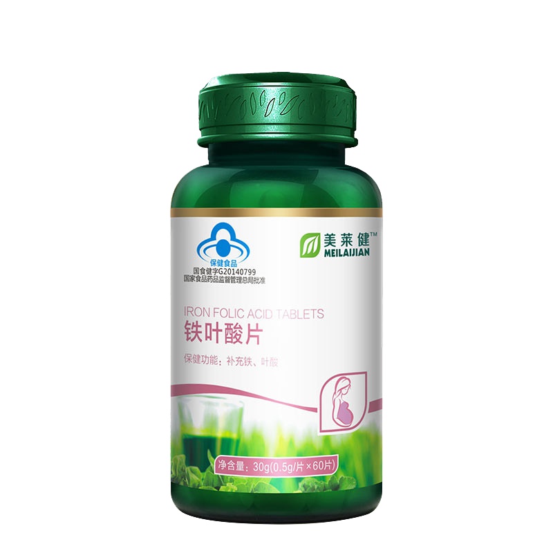 美莱健(MEILAIJIAN) 铁叶酸片 0.5g*60片/瓶 补充叶酸和铁