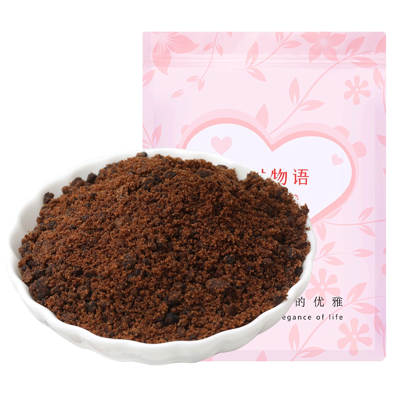 mrsdu杜夫人红糖500g/袋 手工老红糖 大姨妈土红糖粉块食糖调味品