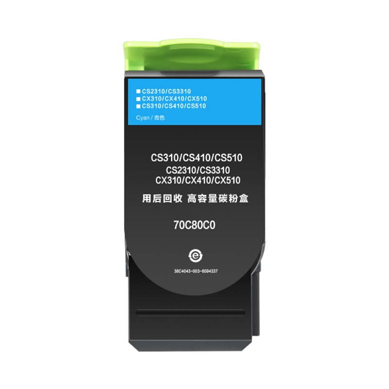 彩格70C80C0硒鼓(墨粉)青色单支装(适用利盟CS/310/410/510dn)打印页数:1000