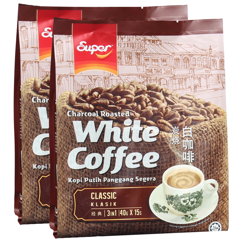 马来西亚进口super超级牌炭烧原味三合一速溶白咖啡粉600g*2袋装