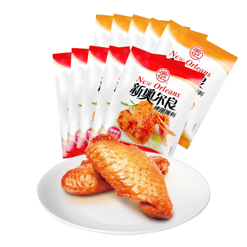 安记烤翅炸鸡翅新奥尔良烤翅腌料10包家用蜜汁微辣调料腌制料粉