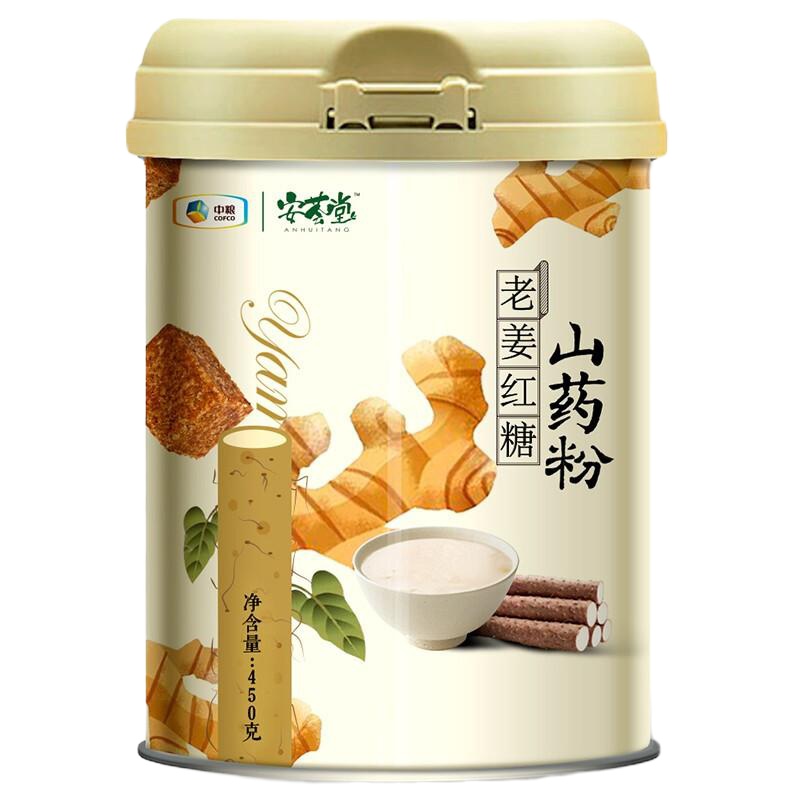 中粮安荟堂老姜红糖山药粉 450g罐装