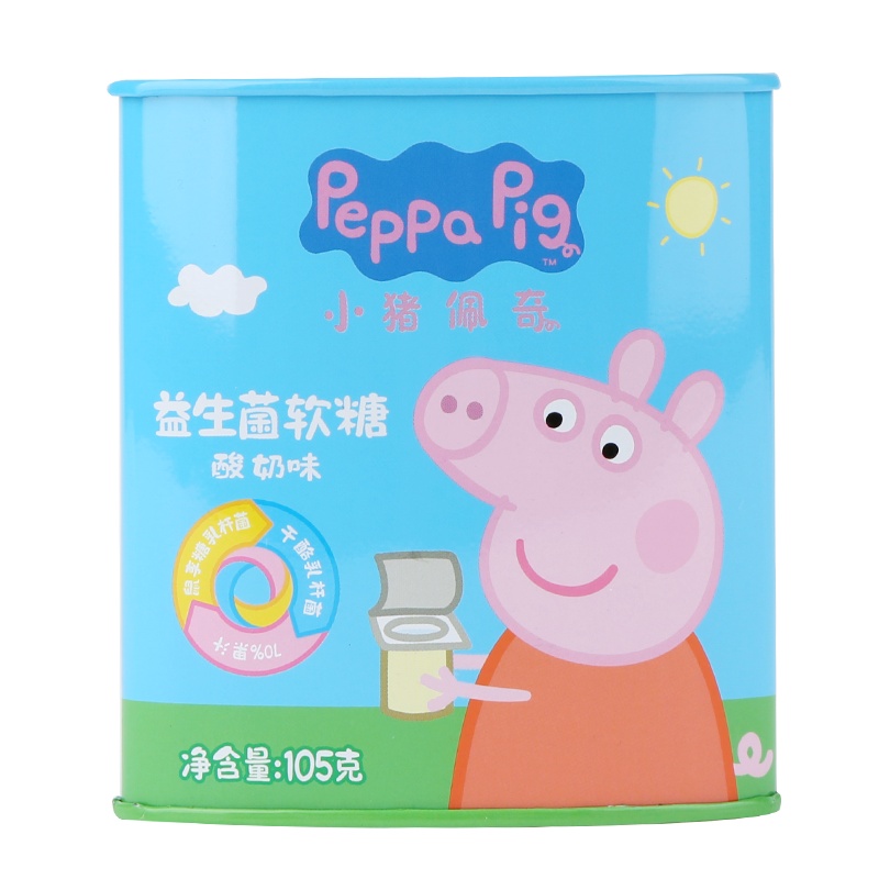 小猪佩奇PeppaPig益生菌软糖酸奶味105克 罐装 儿童零食 点心